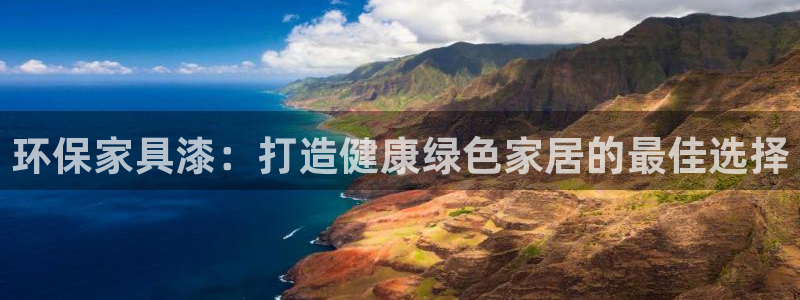 杏耀手机客户端