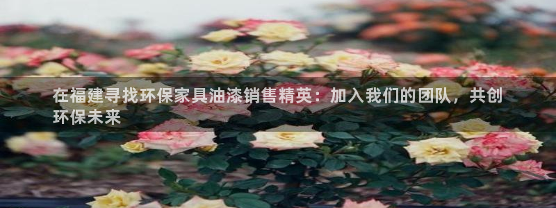 杏耀平台怎样