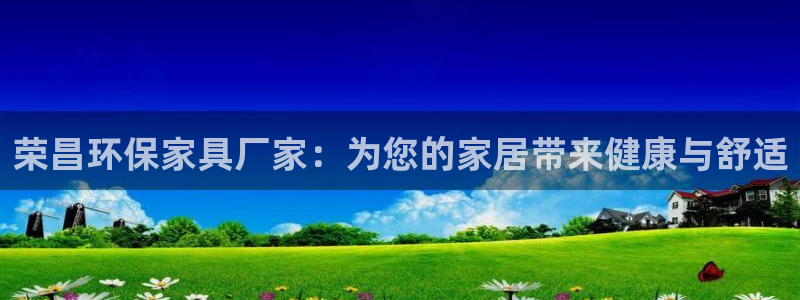 杏耀平台地址