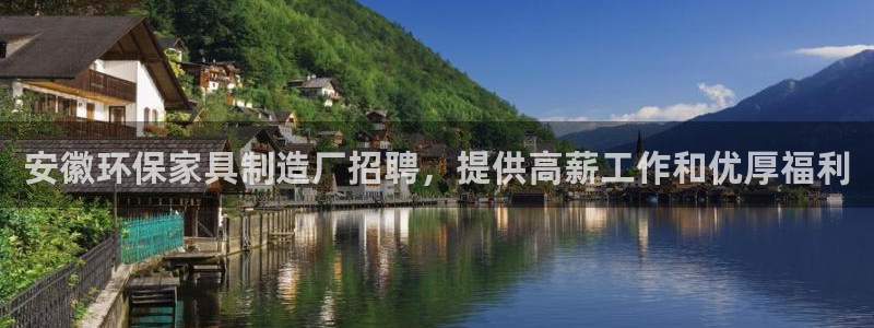 杏耀平台代理