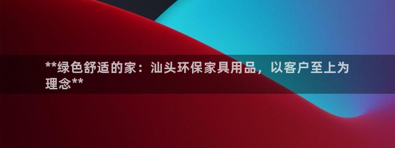 杏耀平台网站是什么