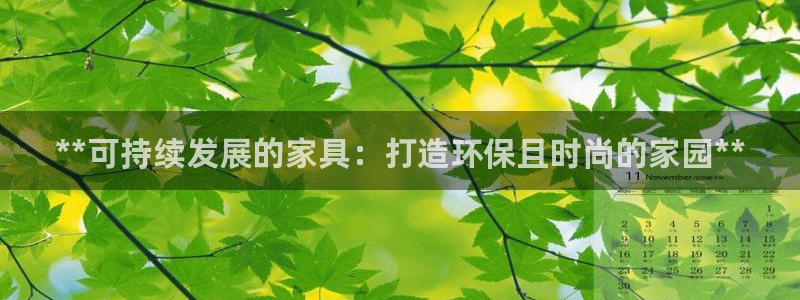 杏耀官方