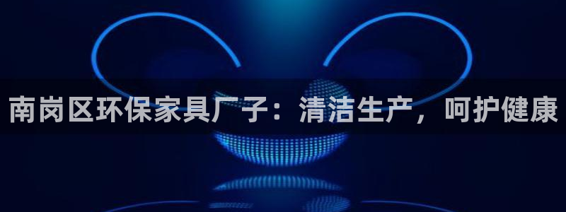 杏耀平台服务中心电话号码