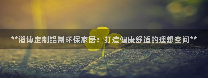 杏耀平台手机下载