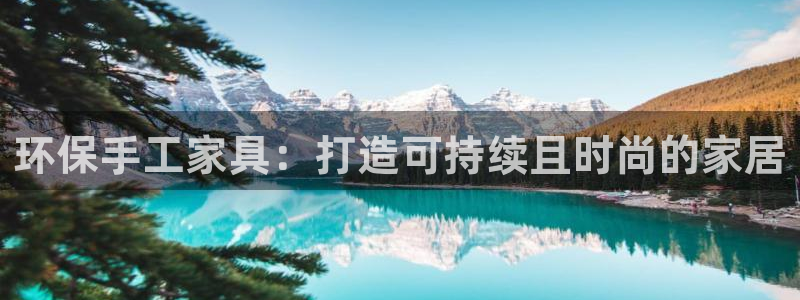 杏耀网址官网