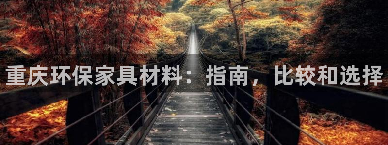杏耀网址官网
