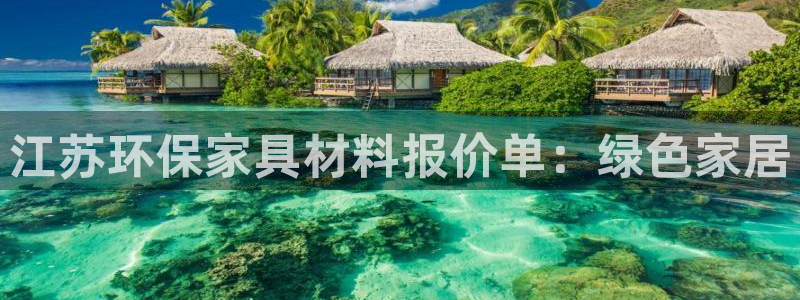 杏耀是什么平台