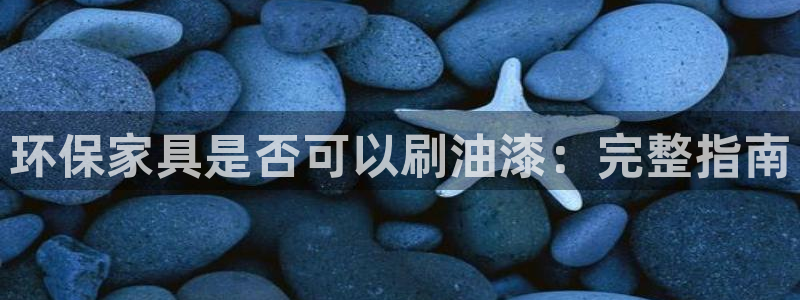 杏耀平台开户