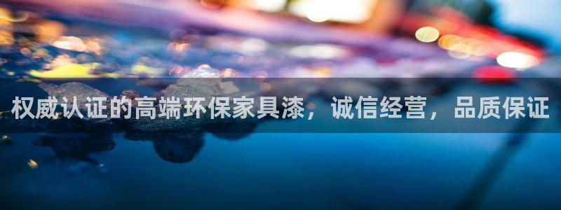 杏耀测速网址电脑版