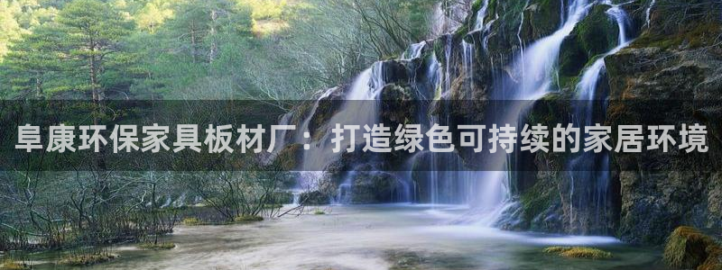 杏耀登入官网