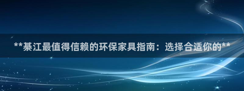 杏耀登陆电脑线路测速