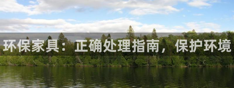 杏耀平台服务中心怎么样