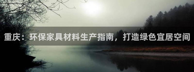 杏耀测速注册