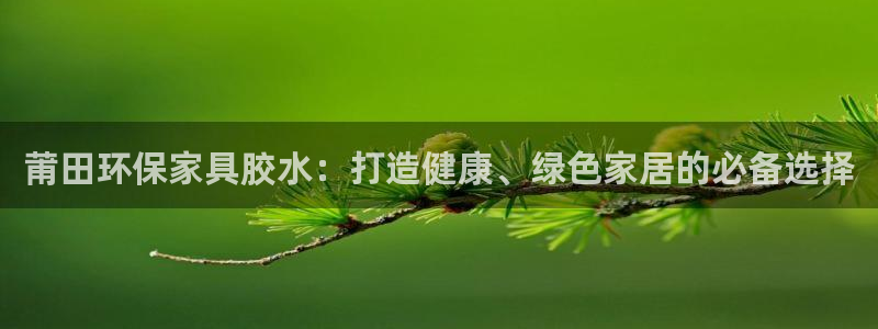 杏耀平台代理怎么赚钱