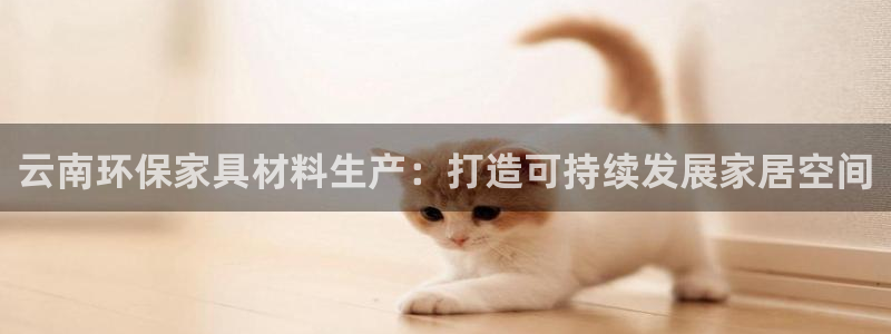 杏耀登陆测速