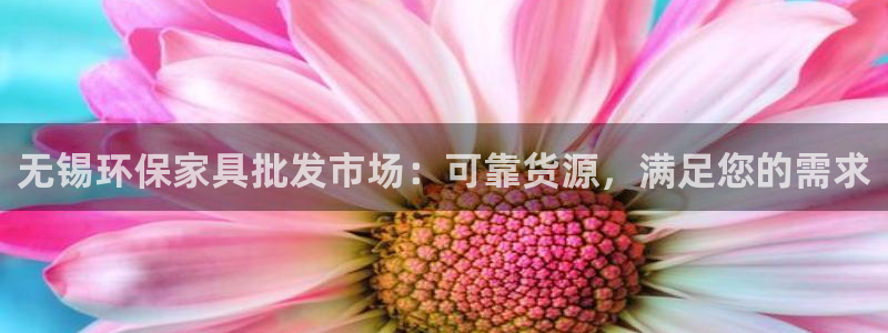 杏耀平台登录入口