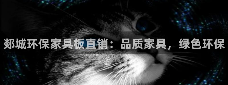 杏耀客户端登陆