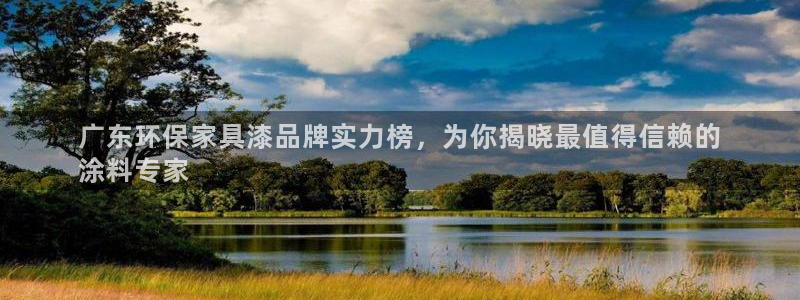 杏耀平台分红