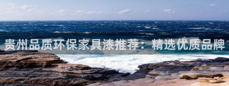 杏耀平台已7O777