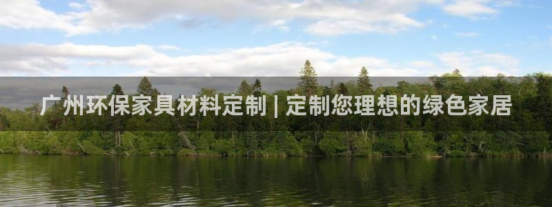 杏耀注册登陆