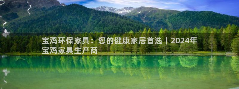杏耀平台登录网站