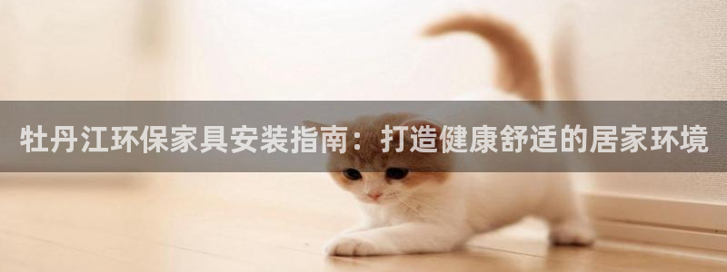 杏耀代理主管qq