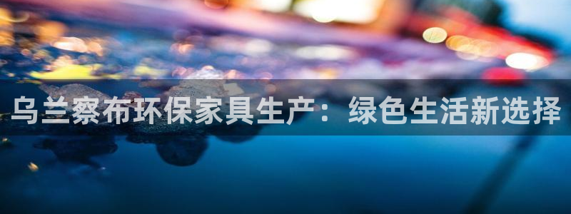 杏耀平台代理
