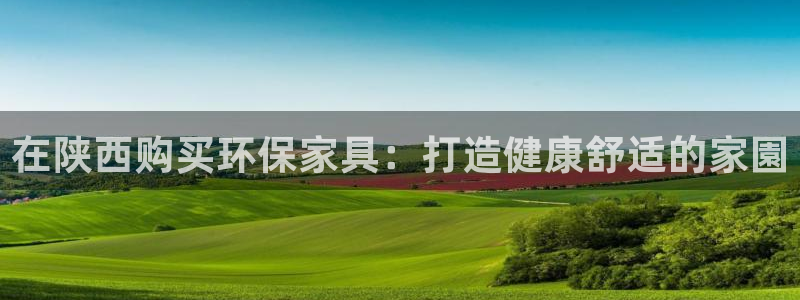 杏耀手机登录线路测速