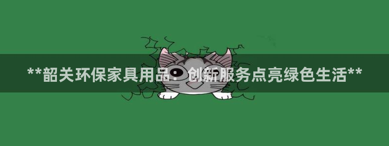 杏耀测速注册