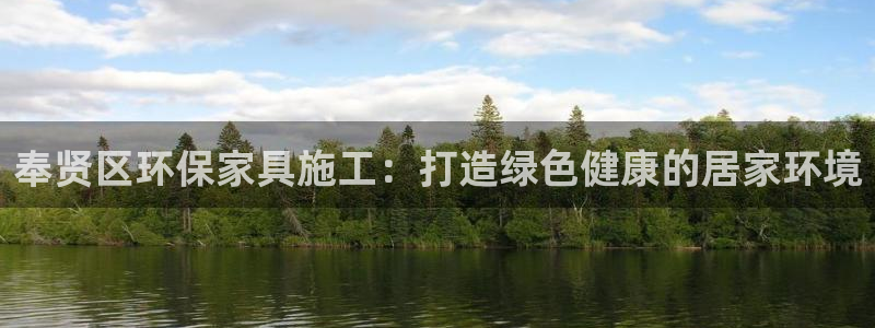 杏耀平台注册流程