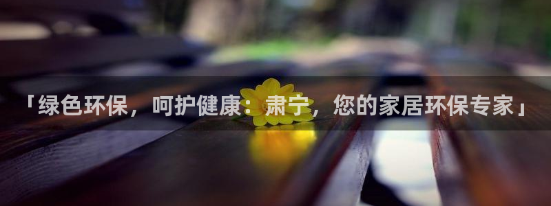 杏耀平台注册问一问