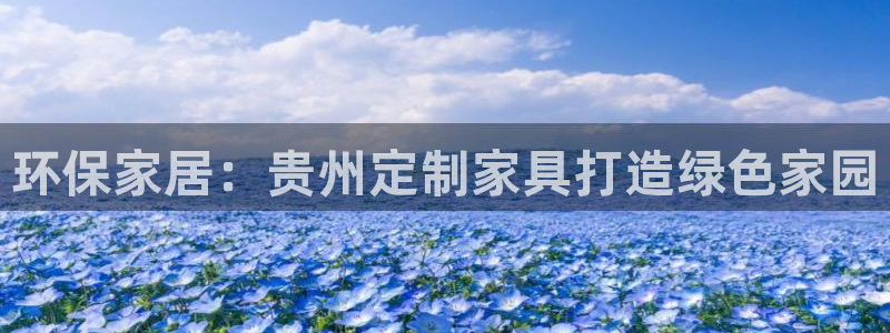 杏耀注册链接