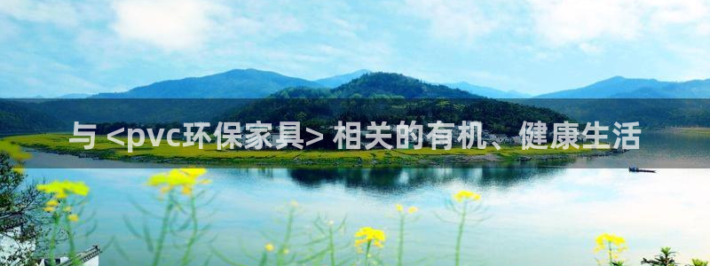 杏耀平台登录方式
