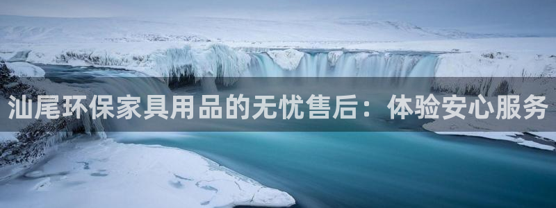 杏耀平台登陆官网