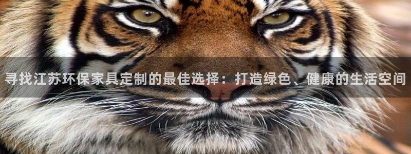 杏耀平台得专用通道
