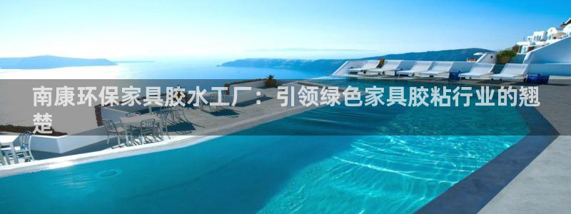 杏耀登陆线路