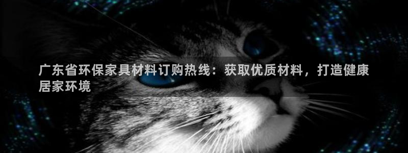 杏耀平台登陆地址