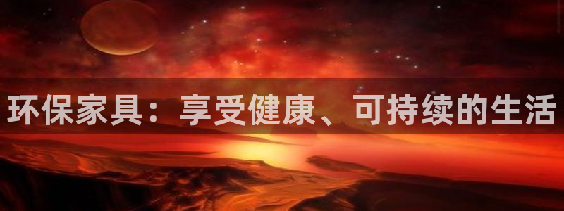 杏耀测速登录地址