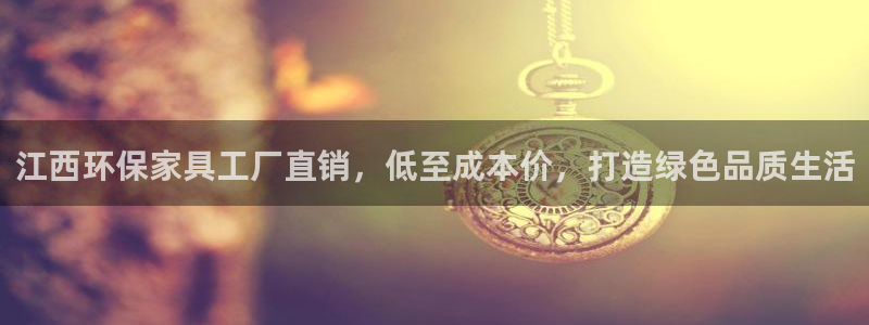 杏耀平台官方登录