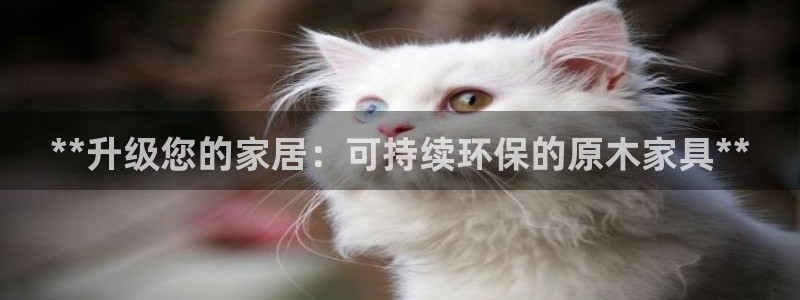 杏耀官网注册