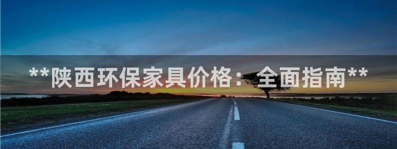 杏耀官网登陆