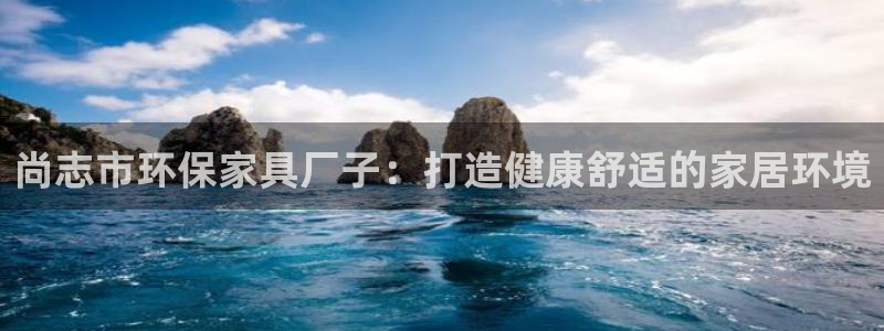 杏耀注册登入