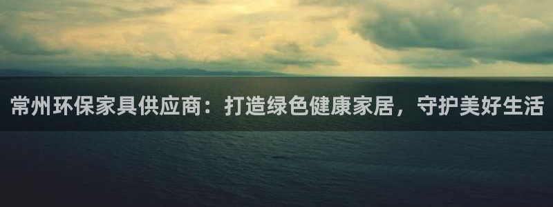 杏耀平台怎样
