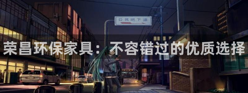 杏耀平台娱乐登陆