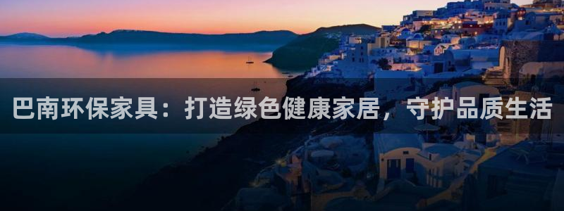 杏耀平台代理注册