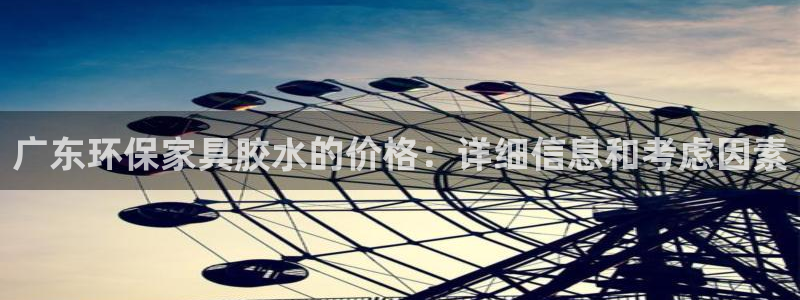 杏耀网址官网