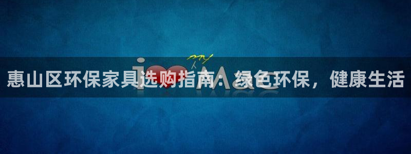 杏耀平台在线注册