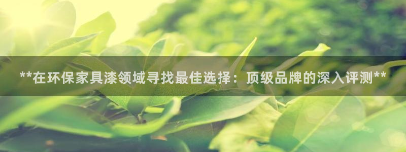 杏耀平台注册地址