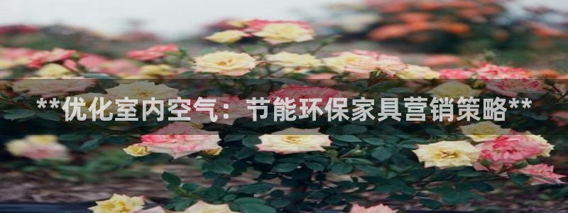 杏耀平台代理登录网址查询
