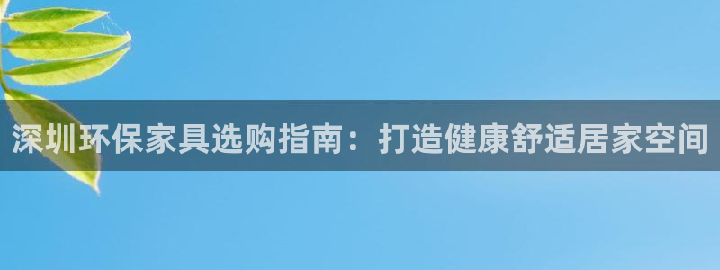 杏耀平台正规么